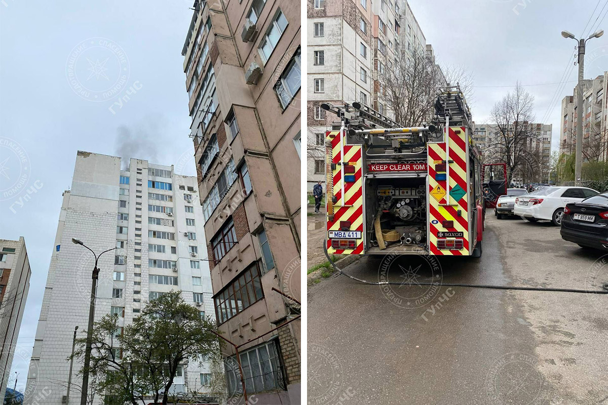 В столице потушили пожар в квартире на 14 этаже | Новости Приднестровья