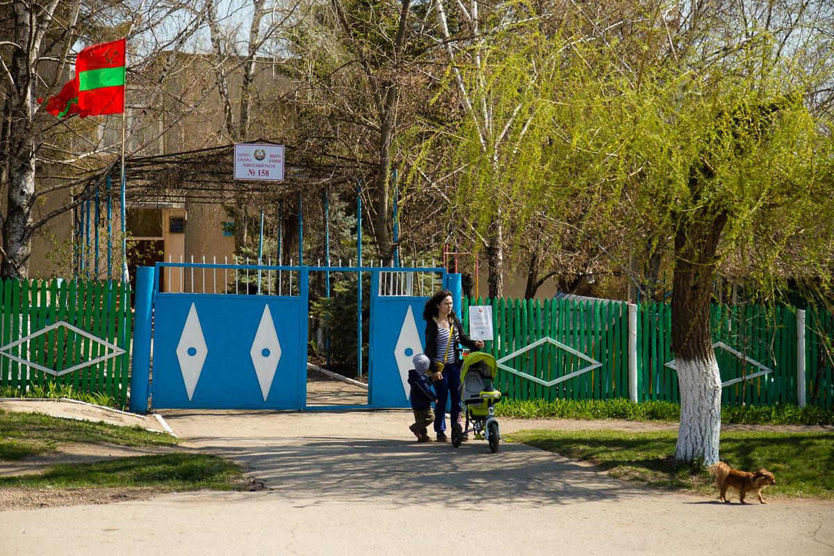 Ближайший хутор. Ближний Хутор Приднестровье. Ближний Хутор ПМР. Ближний Хутор Тирасполь. Молдова село Ближний Хутор.