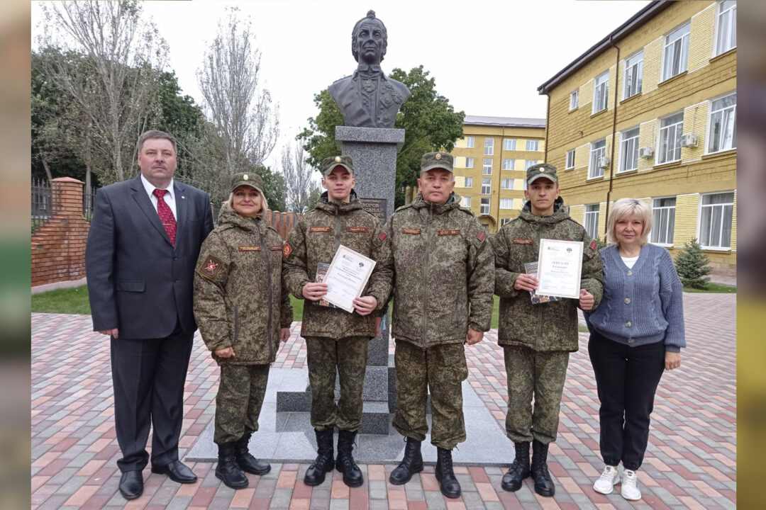 Приднестровье 28. Военное училище Приднестровья. Вручение грамоты ПМР за 13\10.