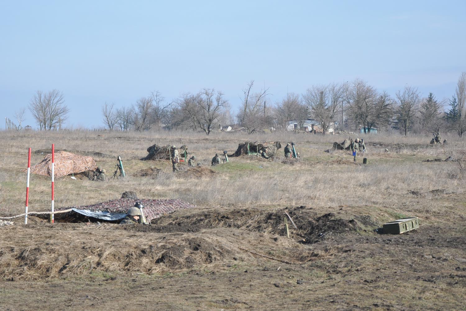 Фото: mopmr.gospmr.org