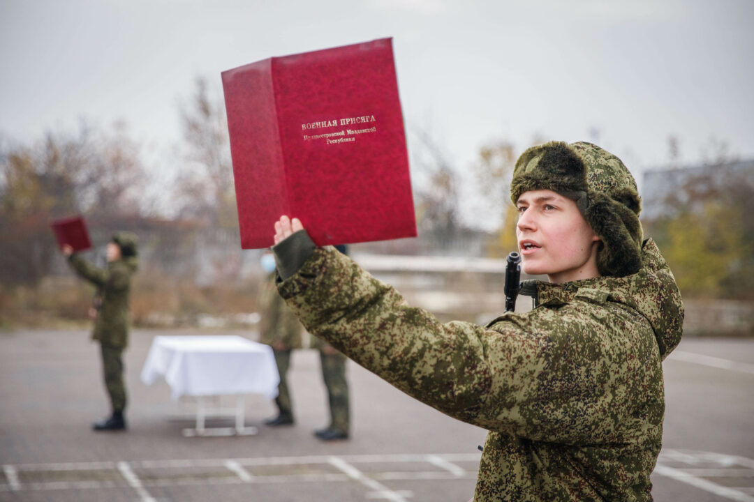 Военная присяга текст фото