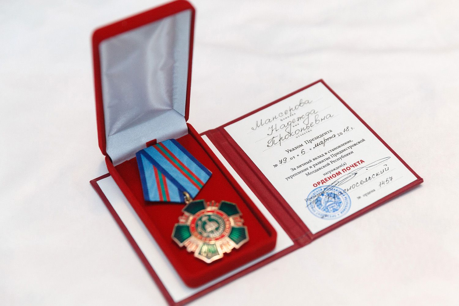 Фото: пресс-служба Президента ПМР