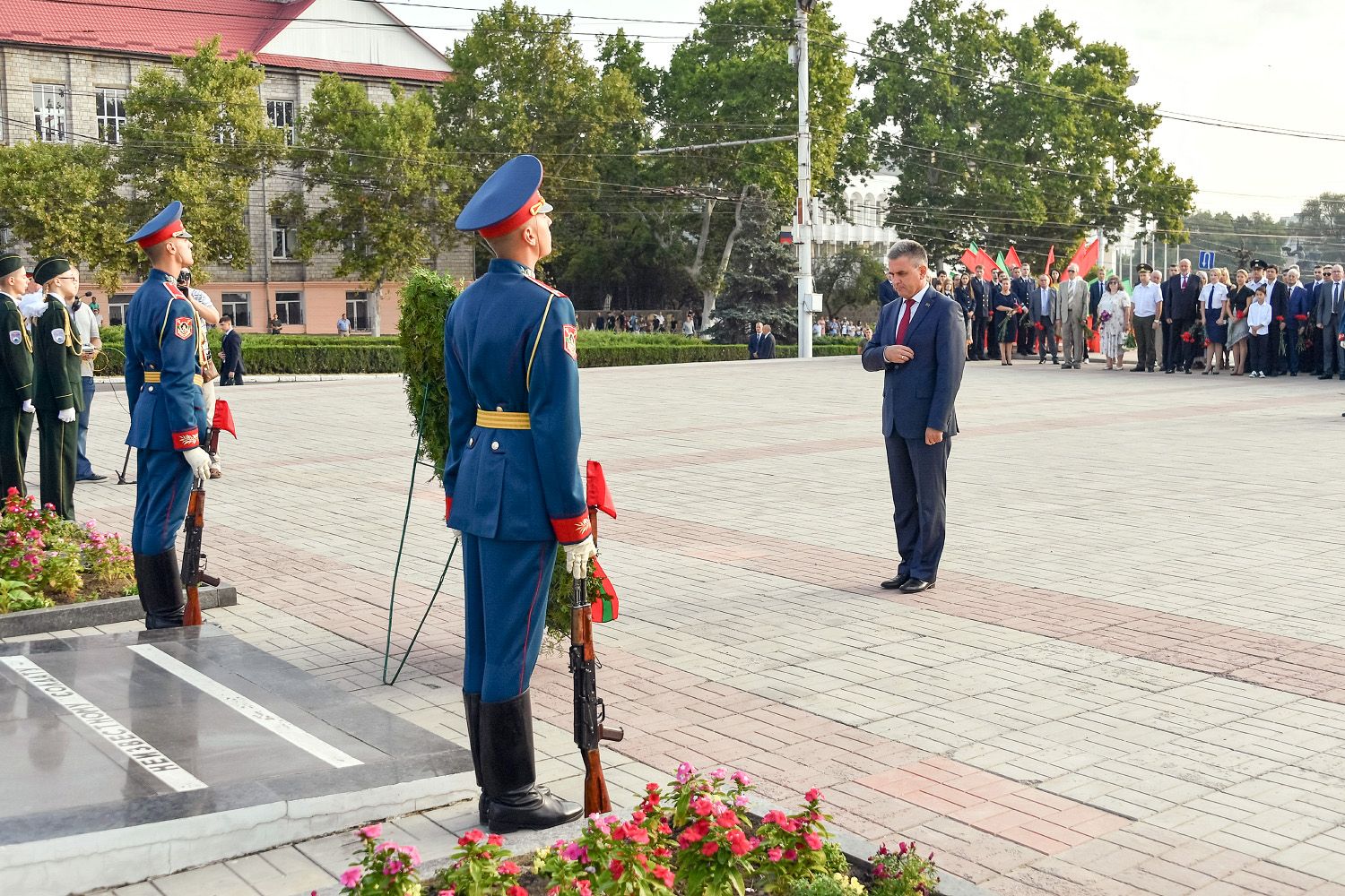 29 ю. Государственные праздники Приднестровья. 2 Сентября ПМР праздник. 2 Сентября день города Приднестровье. День образования ПМР.