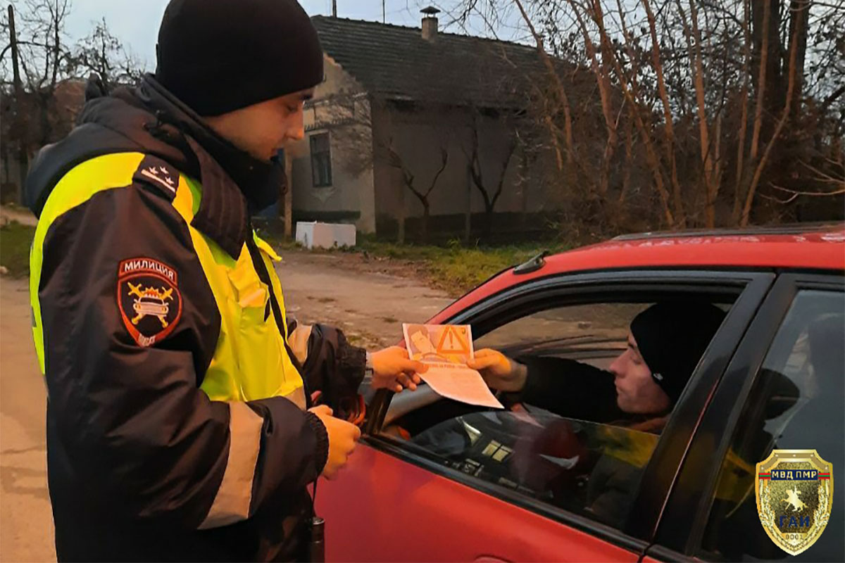 ГАИ призывает водителей не садиться за руль утомлёнными | Новости  Приднестровья