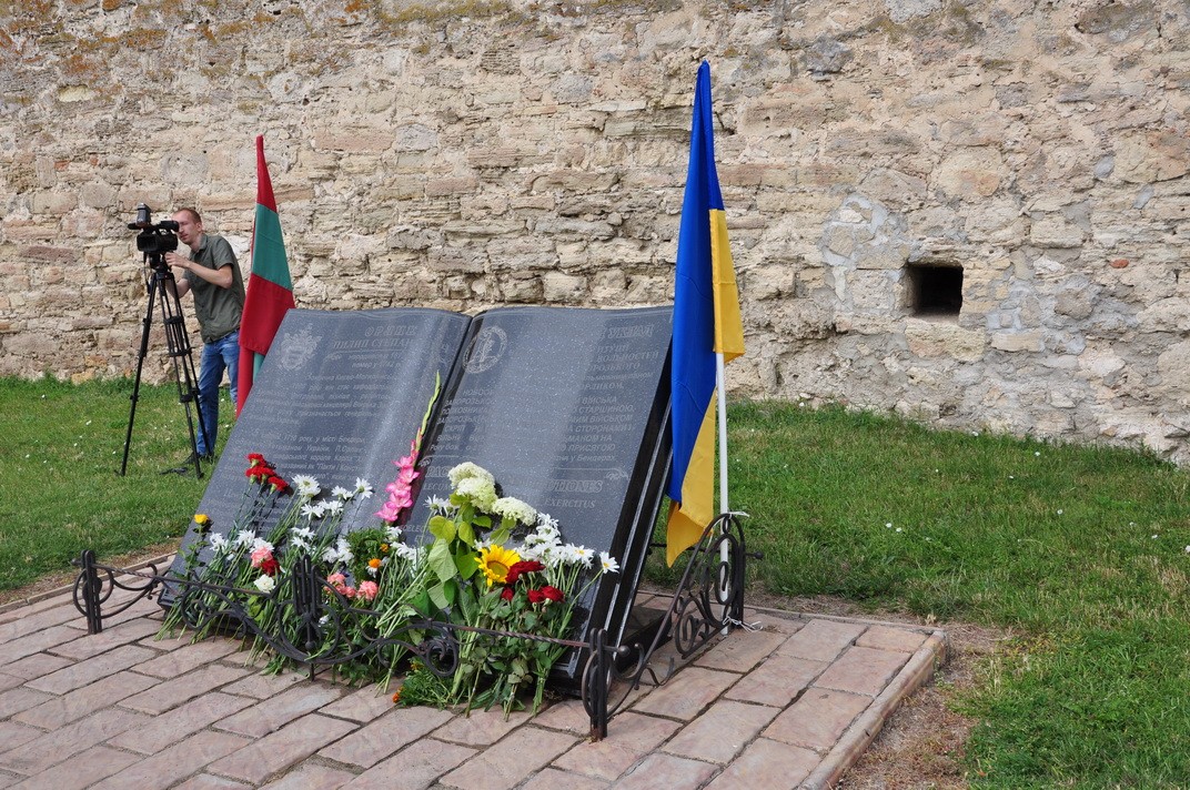 День Конституции Украины отметили в Бендерской крепости ...