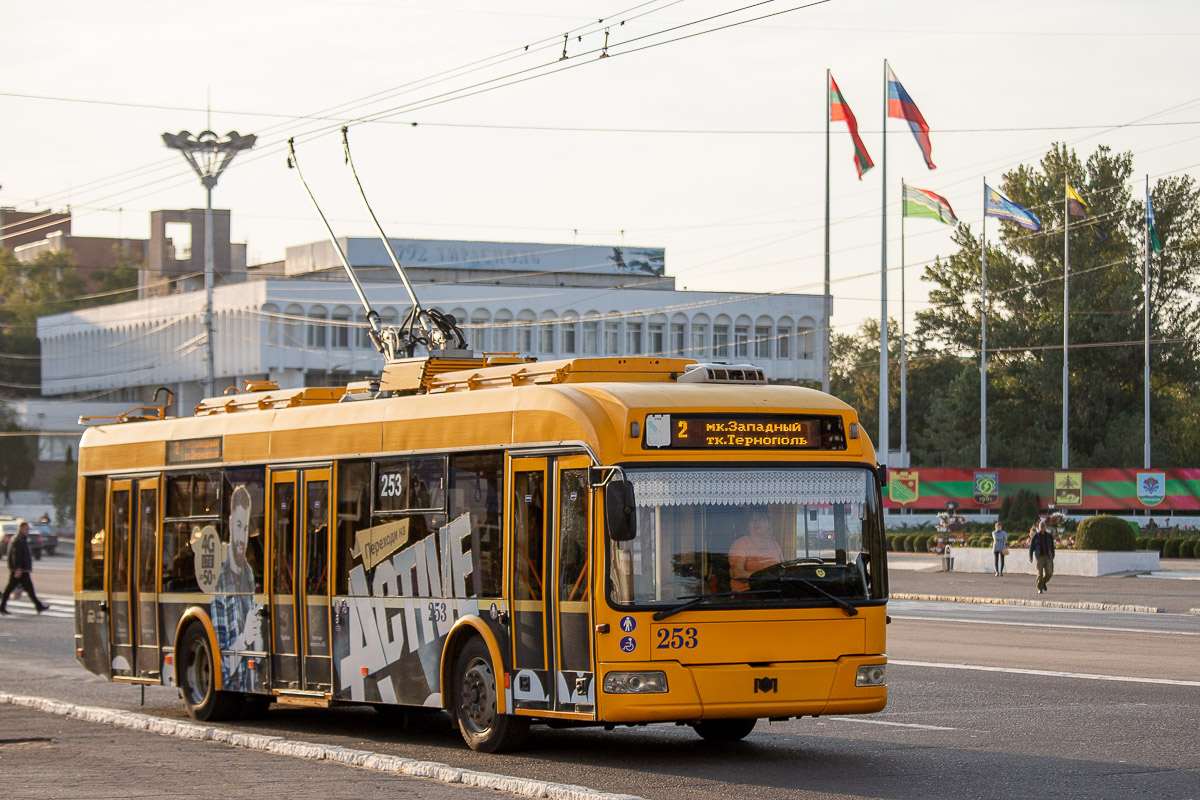 Троллейбусное управление. Троллейбусный парк Тирасполь. Троллейбусное управление Тирасполь. Тирасполь троллейбус. Троллейбус Тирасполь - Бендеры.