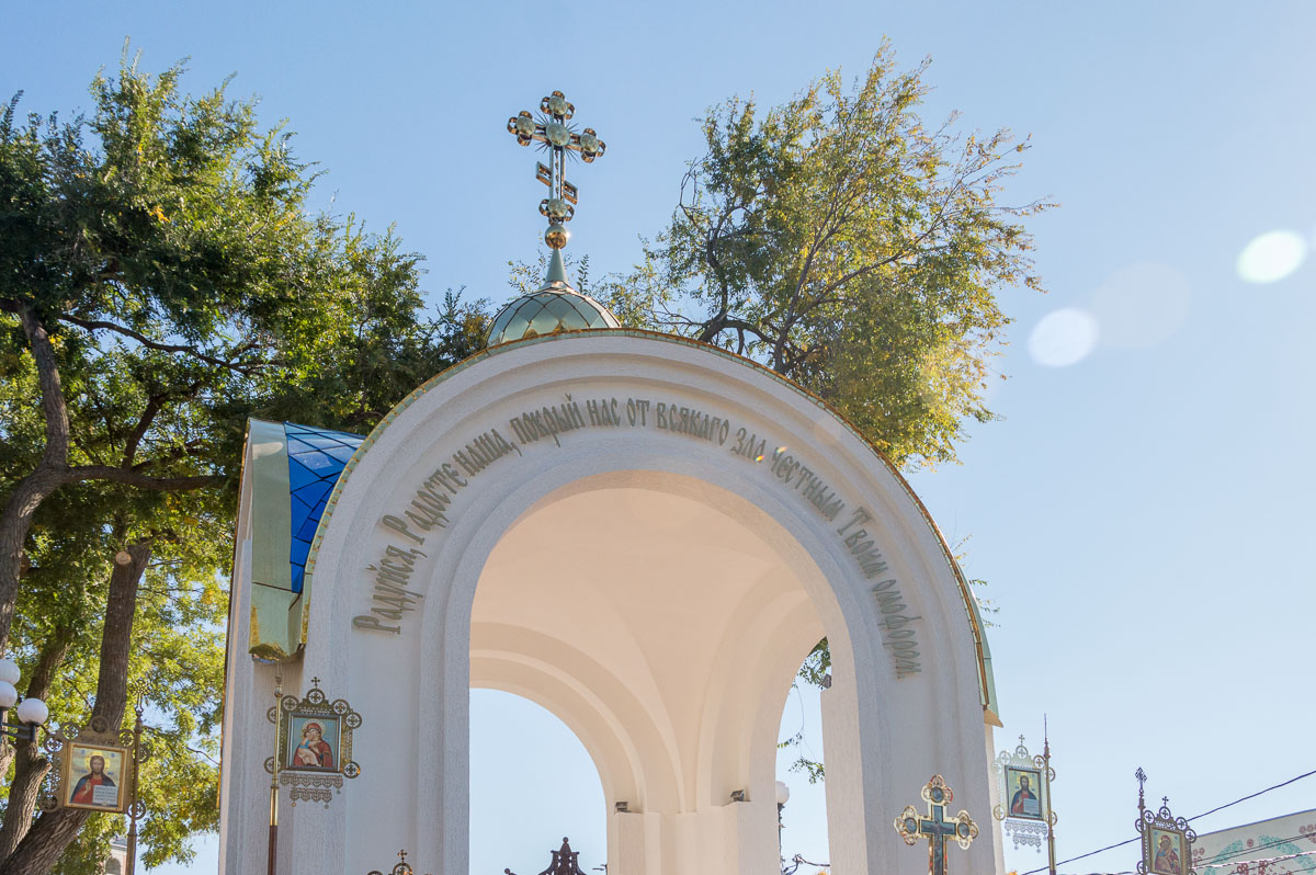 Покровская Церковь Тирасполь