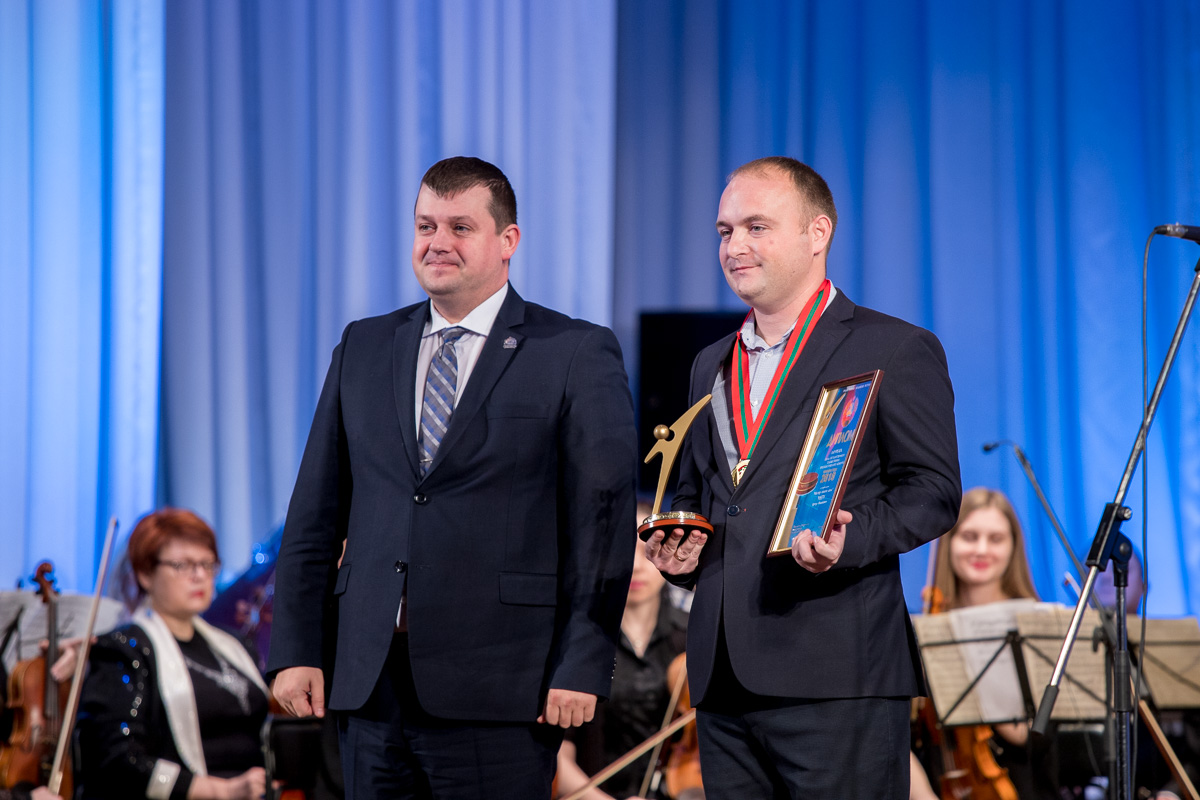 Государственные конкурсы 2018. Награждение человек года.