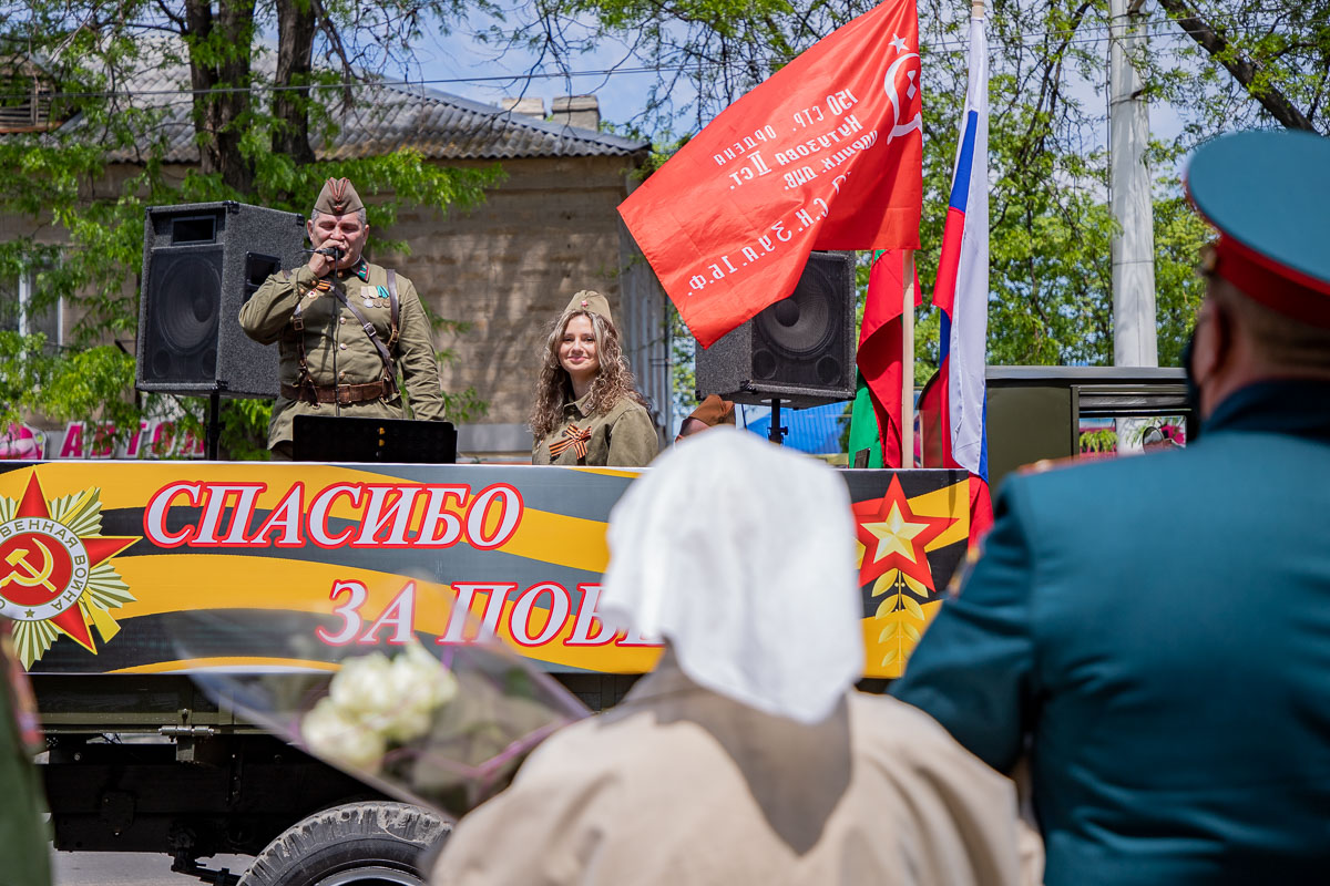 День Победы Тирасполь. День Победы ПМР.