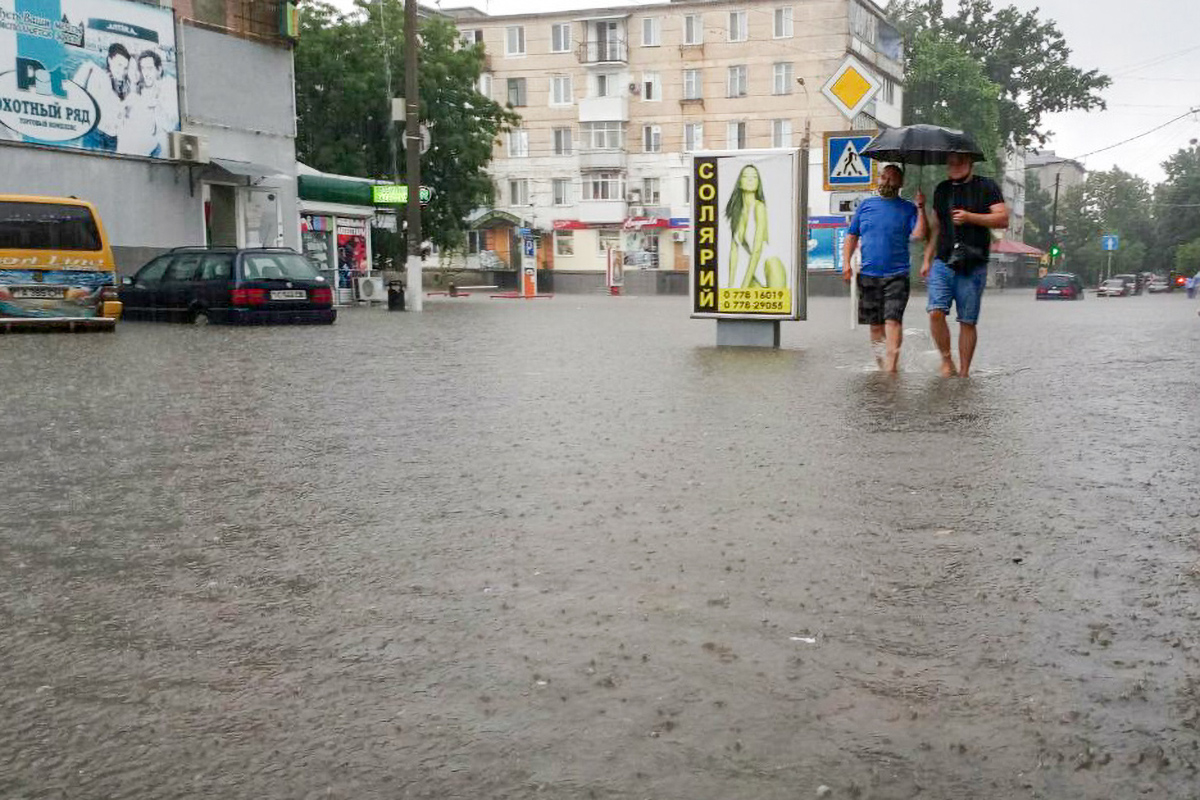 Приднестровье погода на неделю. Дожди ПМР.