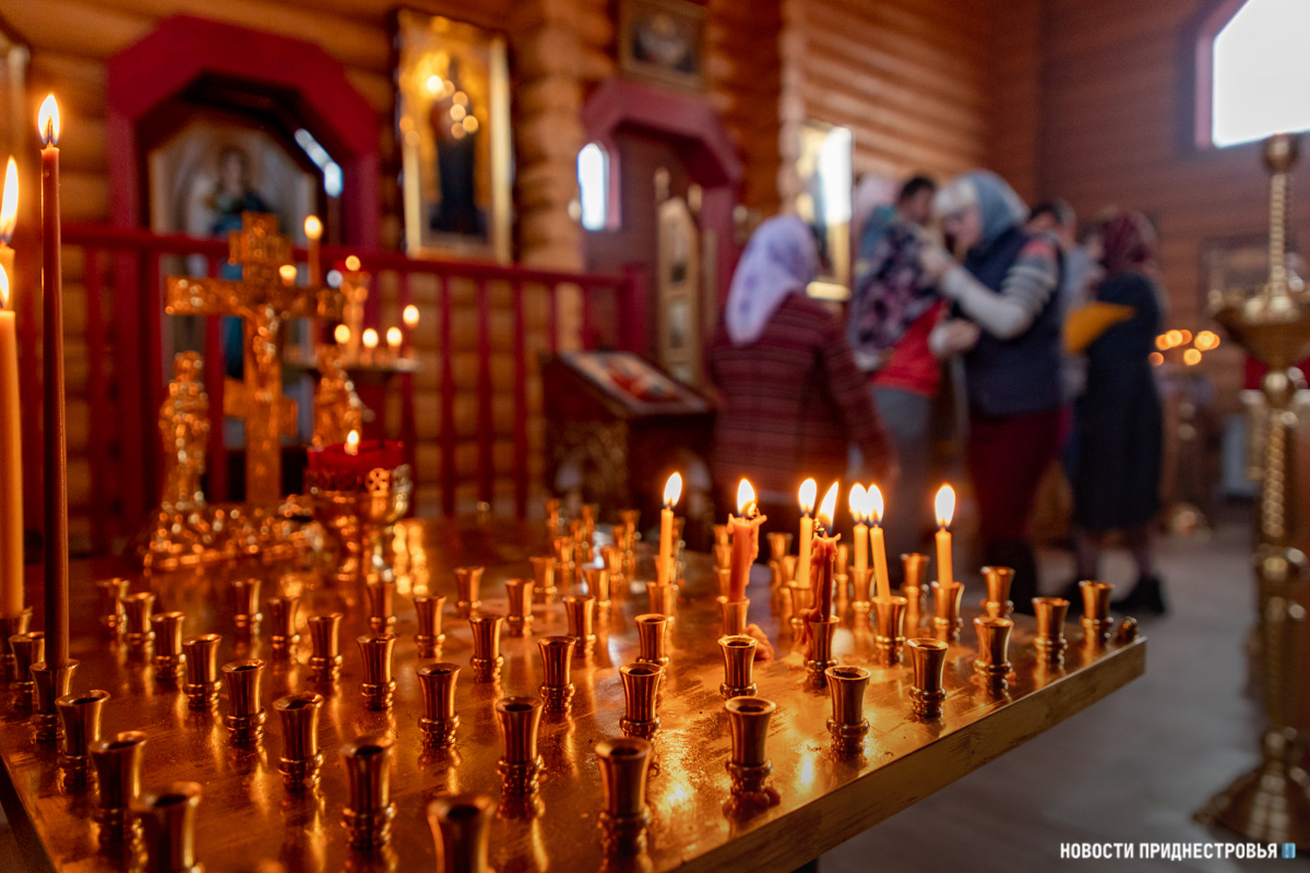 Деревянная Церковь в ПМР