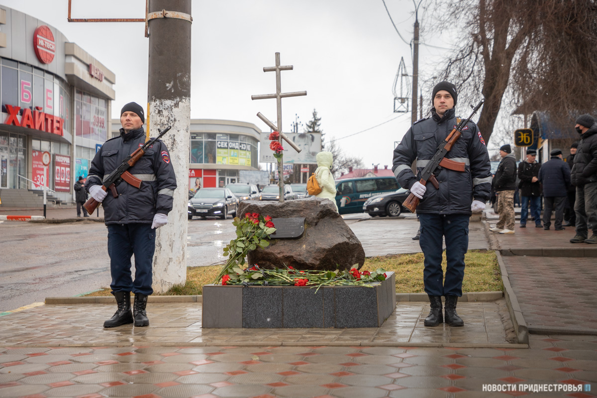 30 лет начала войны на Днестре. В Дубоссарах вспоминали погибших земляков |  Новости Приднестровья