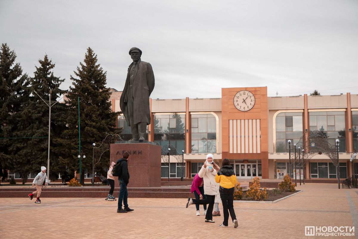 Анонс мероприятий на 20 ноября | Новости Приднестровья