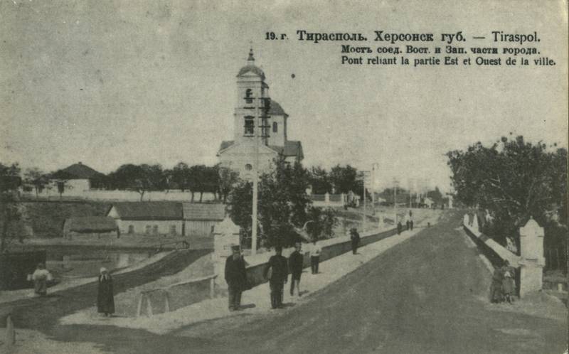 Карта г тирасполь