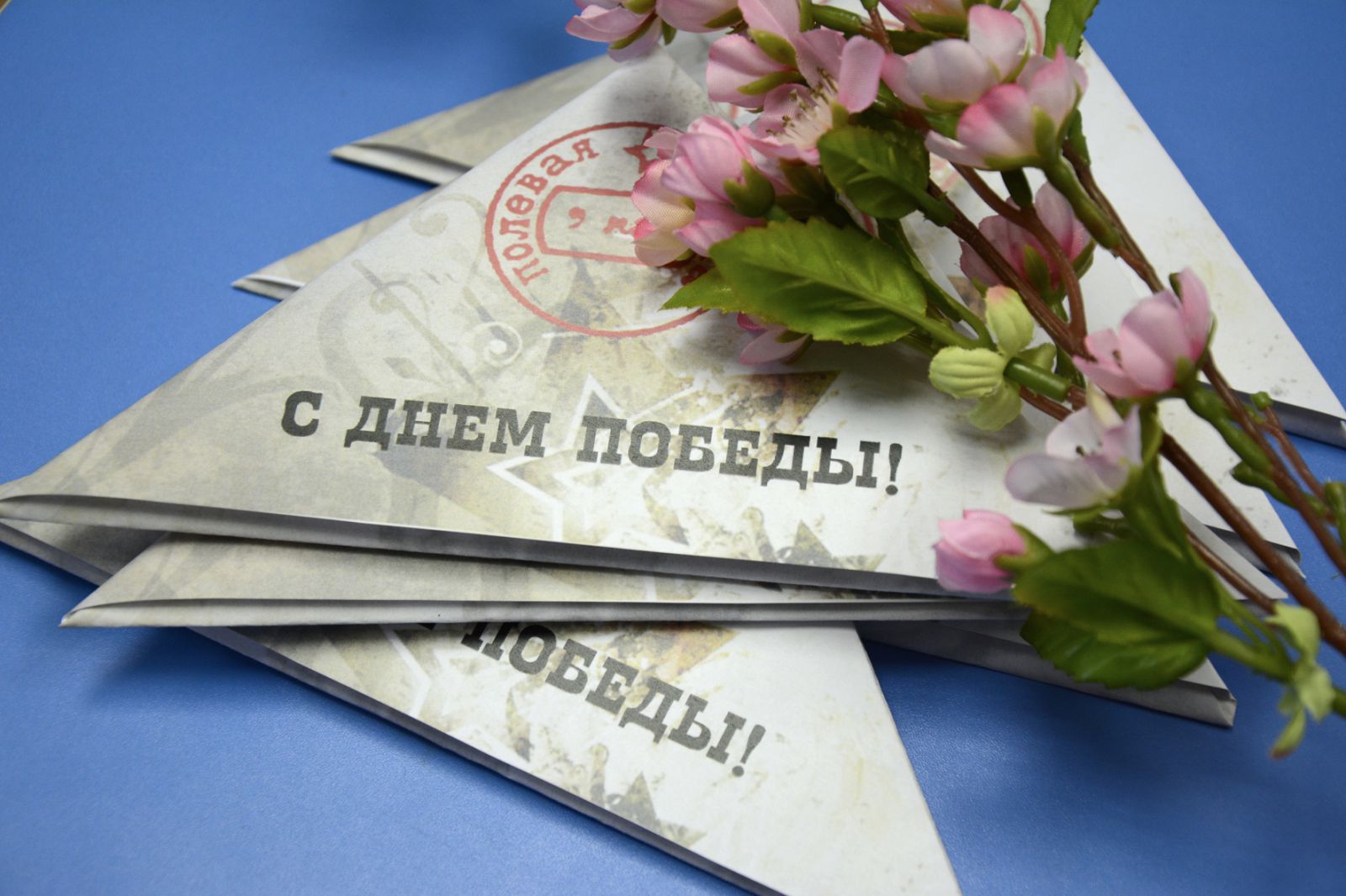 В Мордовии ветераны Великой Отечественной войны получат поздравительные открытки