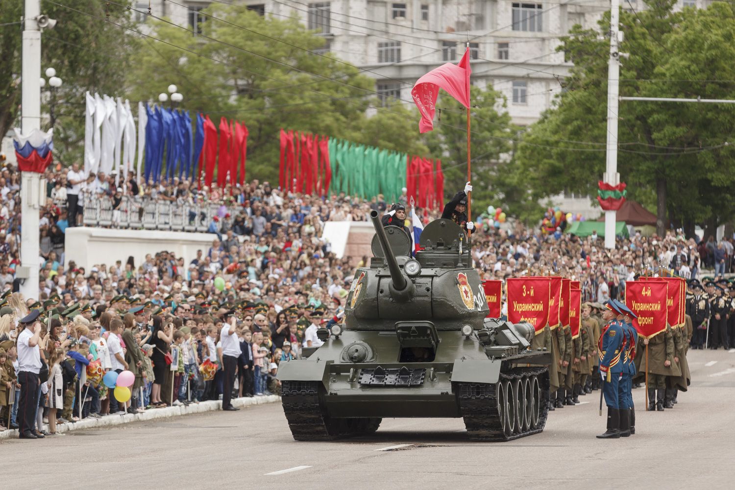Приднестровье парад Победы