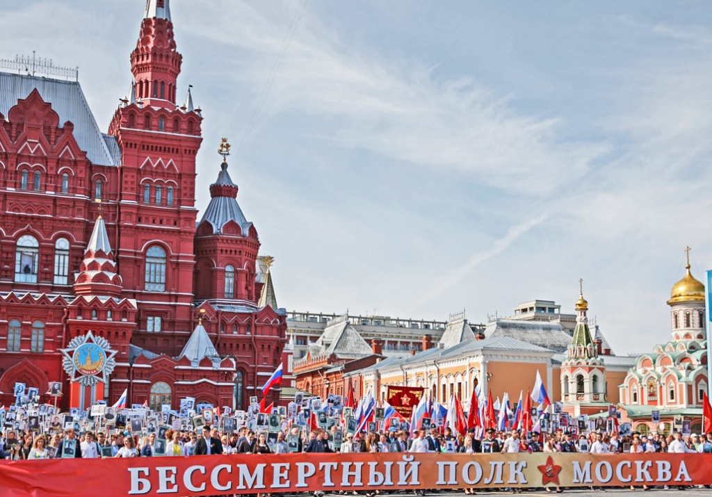 Бессмертный полк в москве