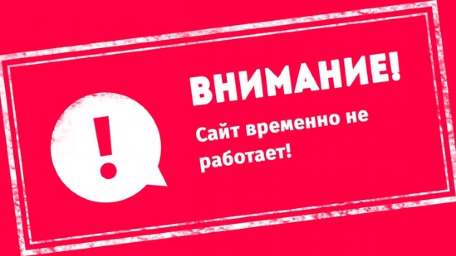 Почему тем, кто живет не в России, закрыт доступ к «Госуслугам»? | 23545.ru