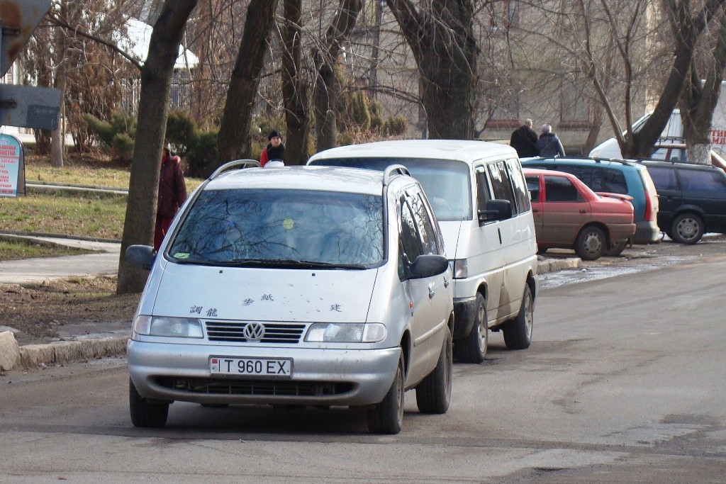 приднестровье тирасполь