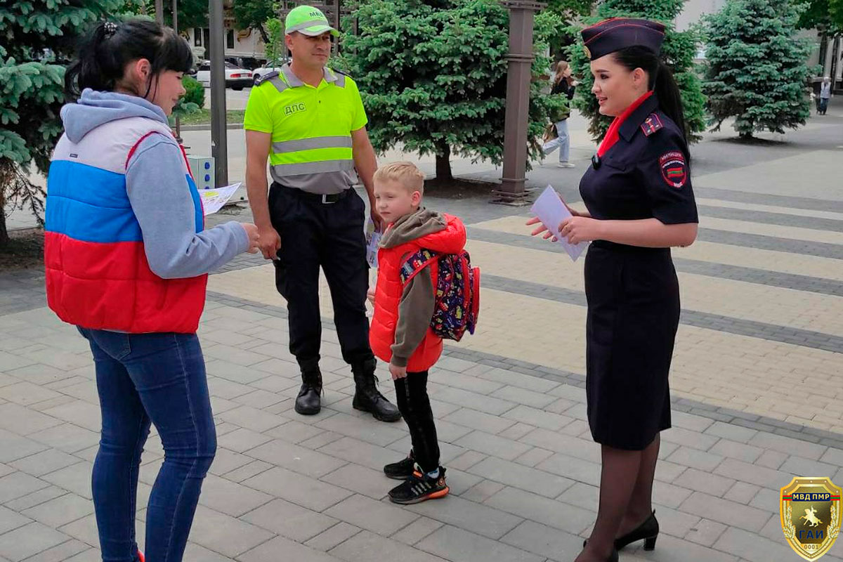 Инспекторы ГАИ проводят профилактические занятия с детьми по всей  республике | Новости Приднестровья