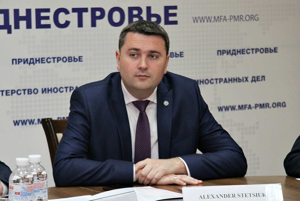 Фото: МИД ПМР