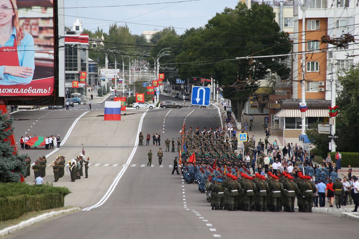 Приднестровье площадь