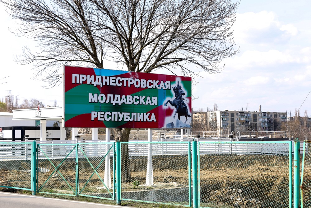 V osade. Tamojennaya slujba Moldovy planiruet ustanoviti sovmestnyy s Ukrainoy kontroli na 13 punktah propuska na graniyse PMR | Novosty Pridnestroviya