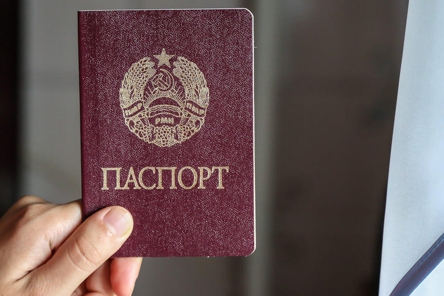 Фото На Паспорт На Красносельской
