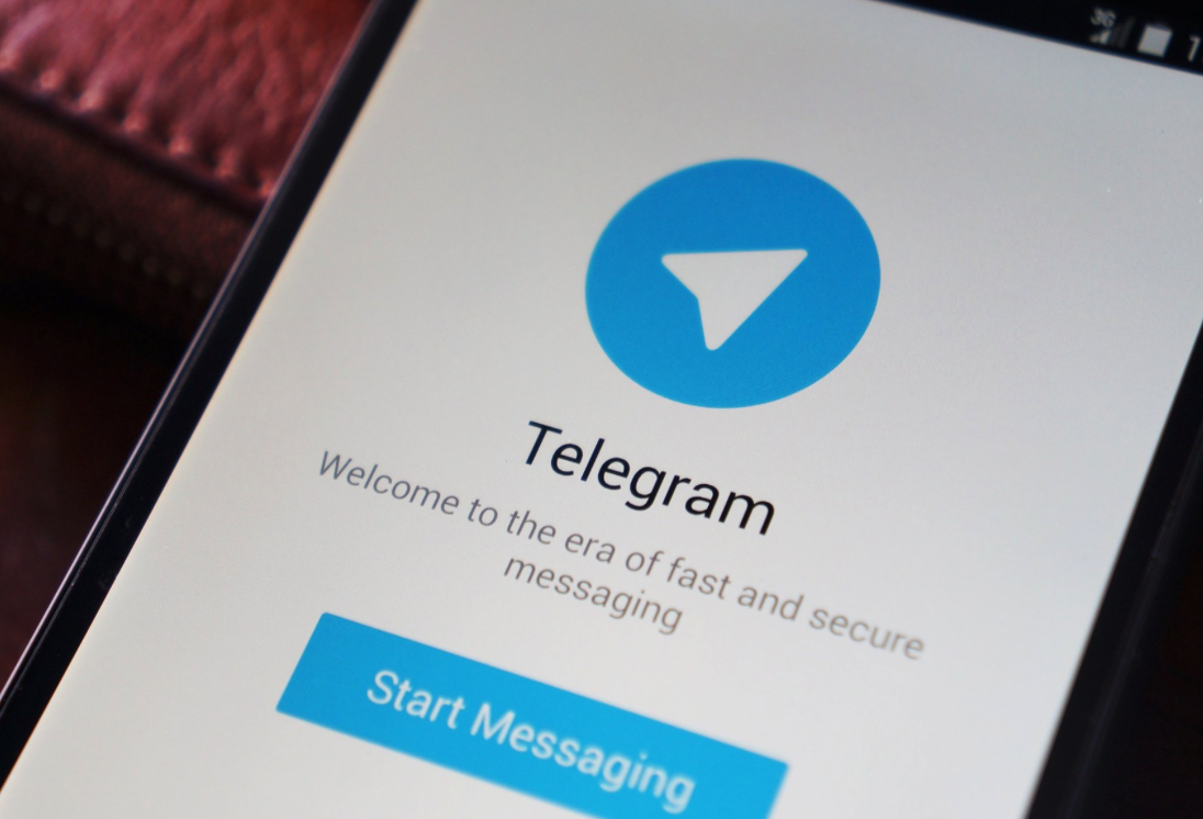 Роскомнадзор потребовал от Apple и Google удалить Telegram из магазинов  приложений | Новости Приднестровья