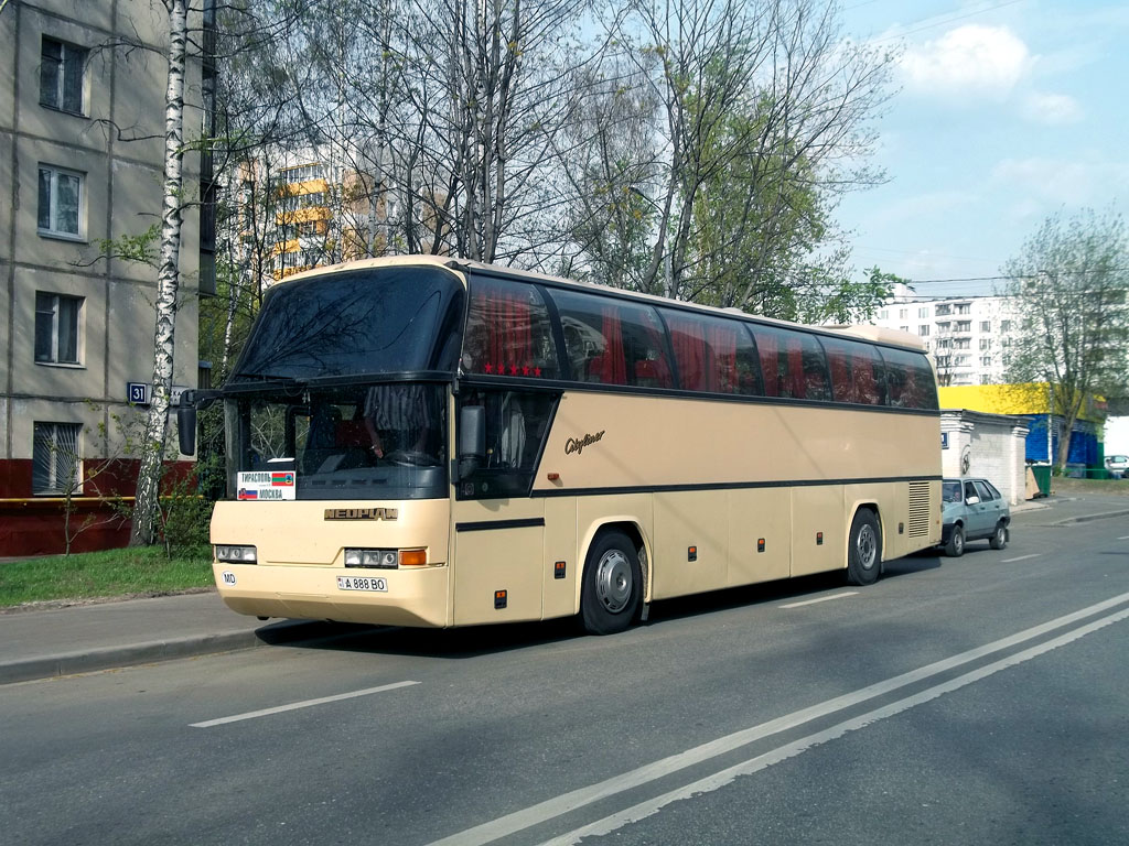 9 и 10 марта будут автобусные рейсы из Москвы в Тирасполь и обратно |  Новости Приднестровья