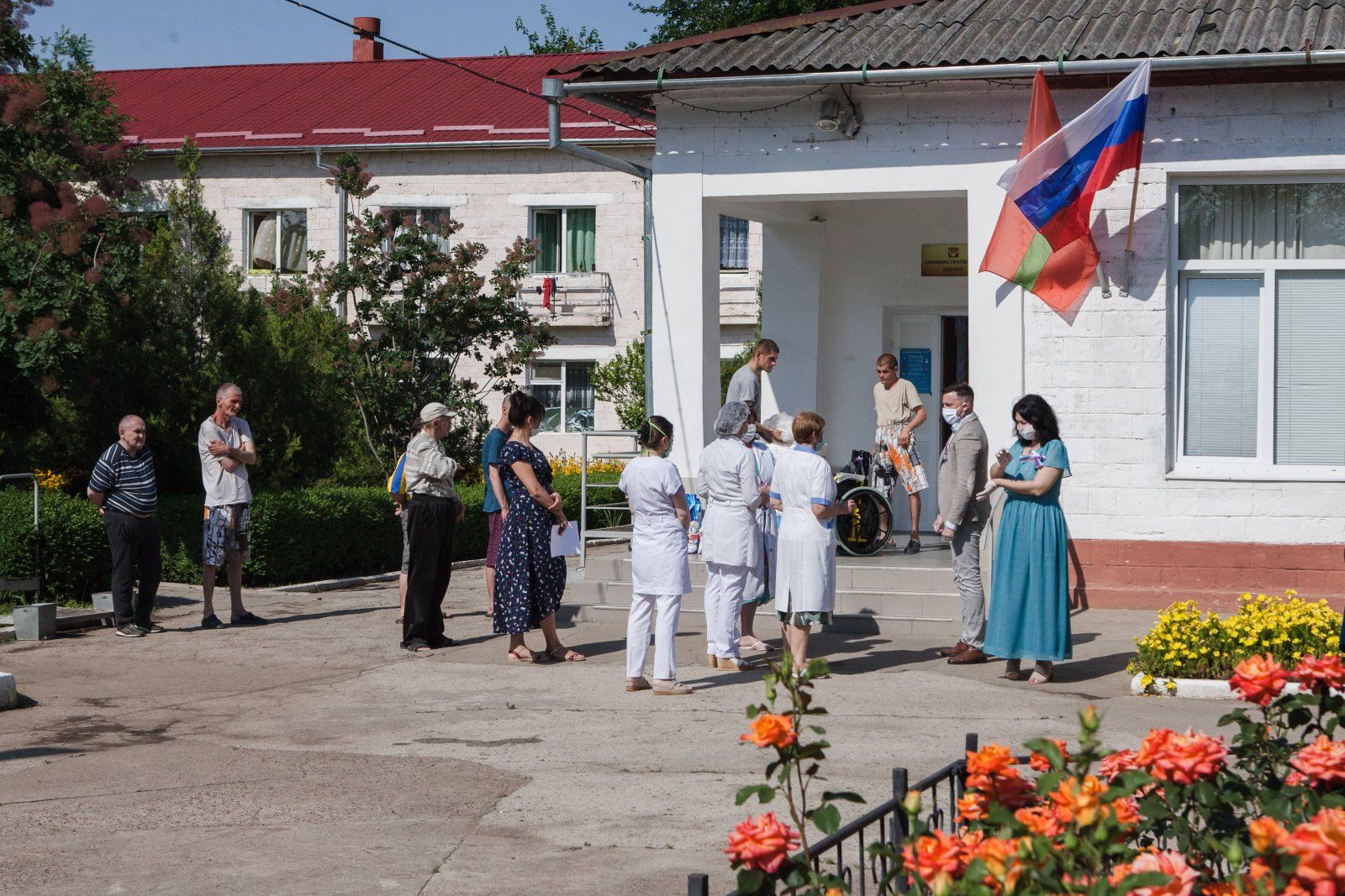 Тираспольский психоневрологический интернат