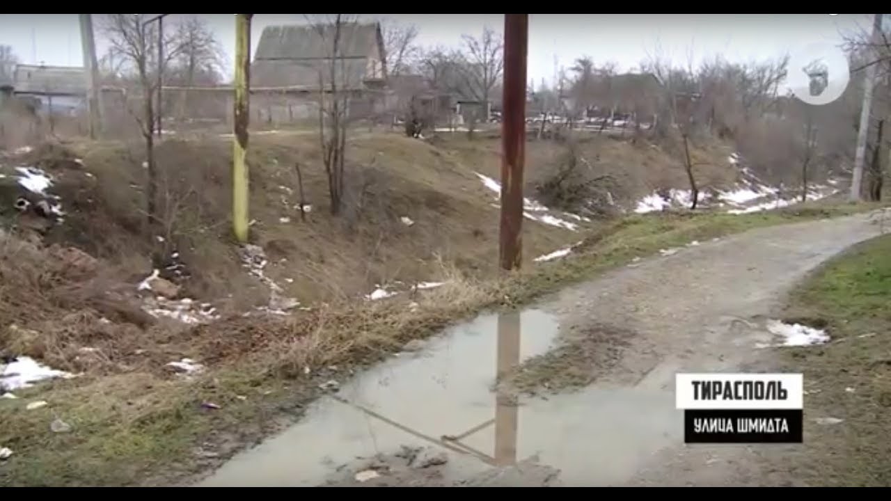 #КЭБ. Улица страха и приднестровское бездорожье