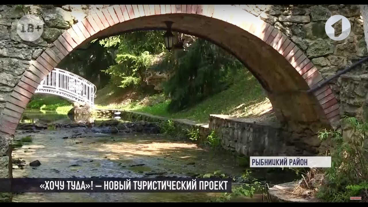 «Хочу туда!». Тур по Строенцам