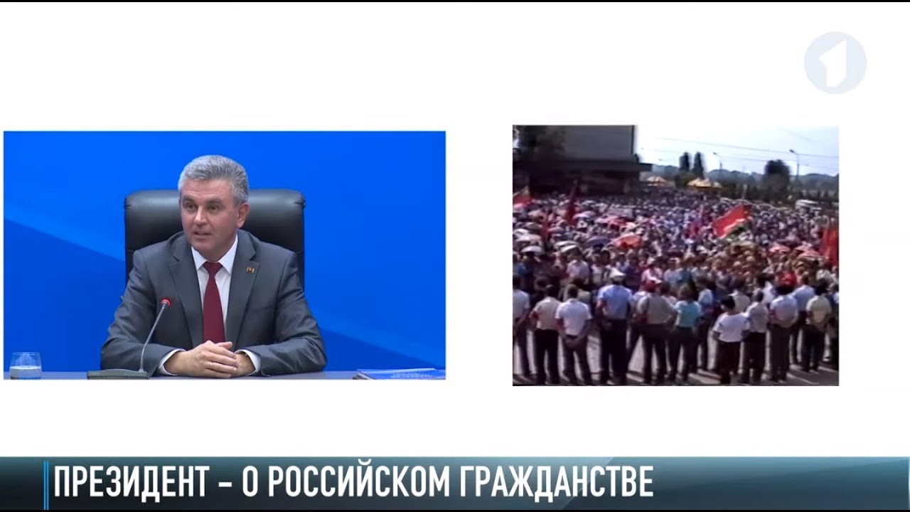 Вадим Красносельский: «Получение российского паспорта – право на справедливость»