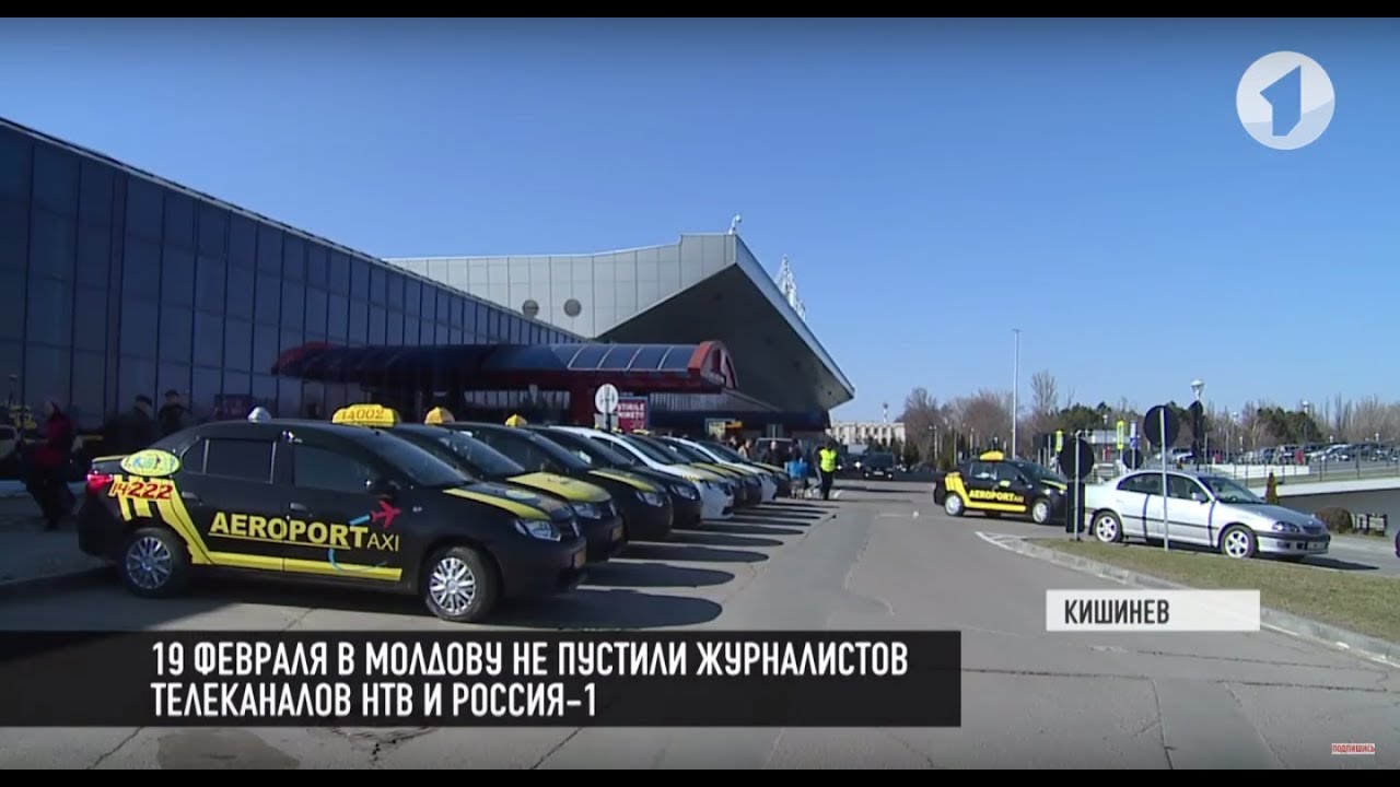 Российских журналистов не пустили в Молдову. Реакция ОБСЕ
