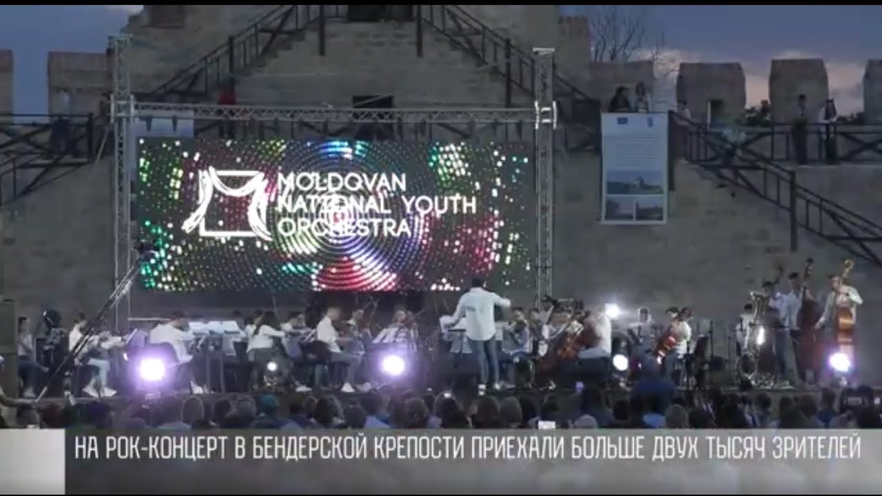 Фестивали в крепости: гости – из Китая, Шотландии и Молдовы