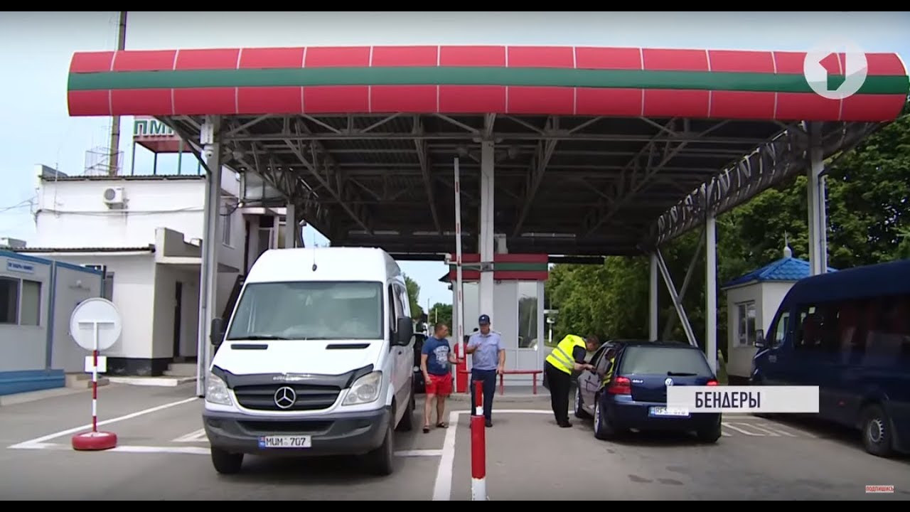 Молдова угрожает санкциями Приднестровью