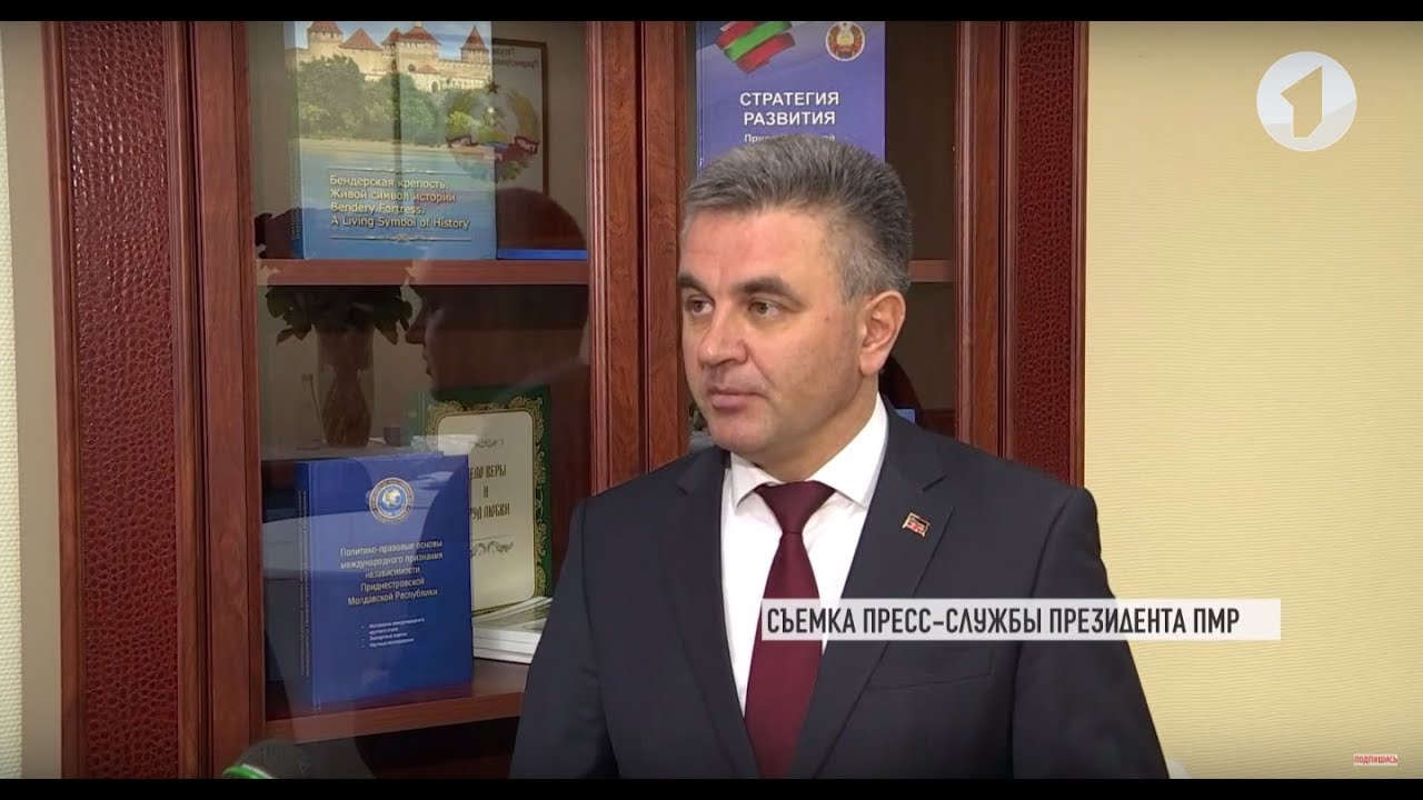 В. Красносельский: «Это хороший контактный центр взаимодействия Приднестровья и России»