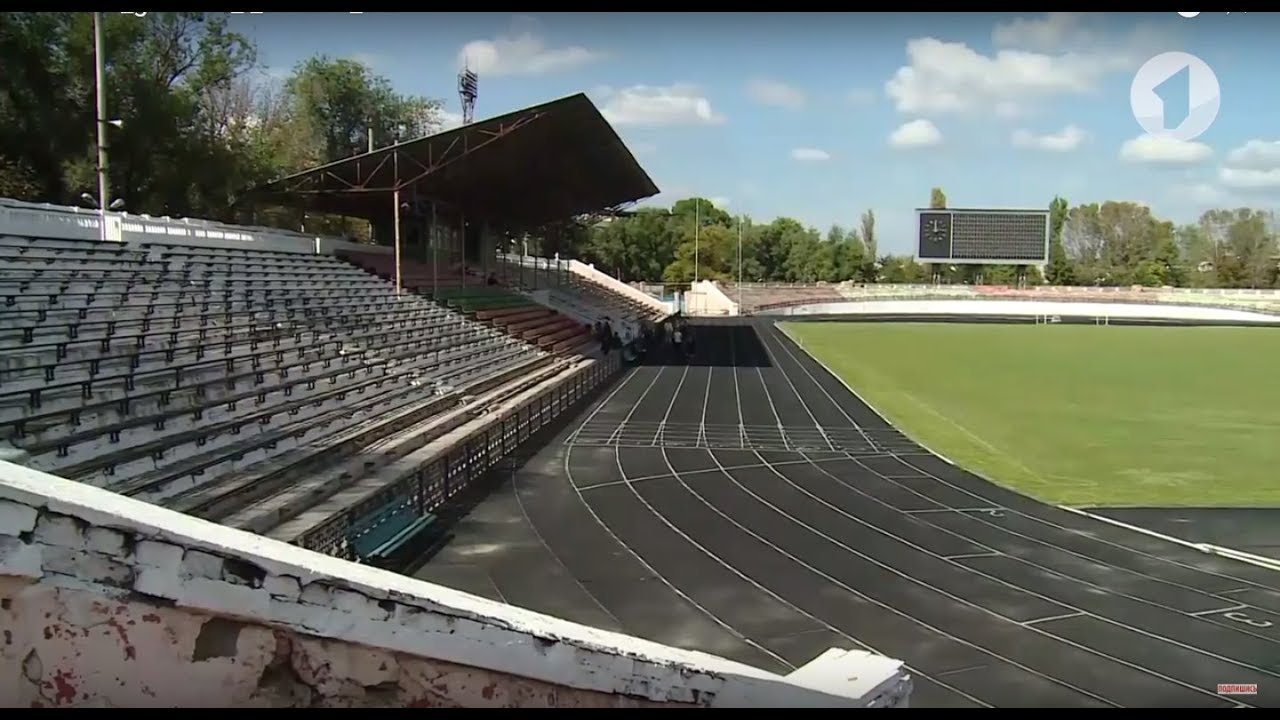 Реконструкция стадиона