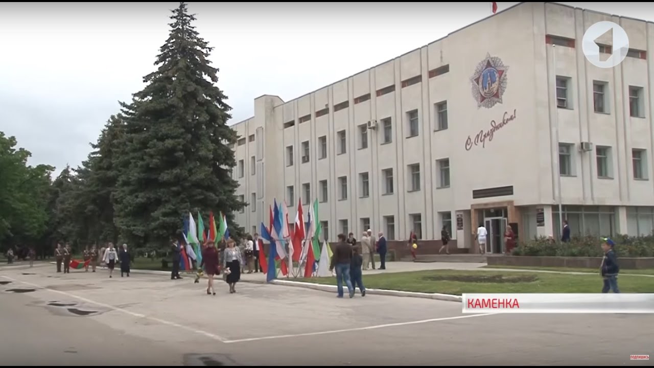 Приднестровье вместе со всем миром празднует 72-ю годовщину Победы в Великой Отечественной войне