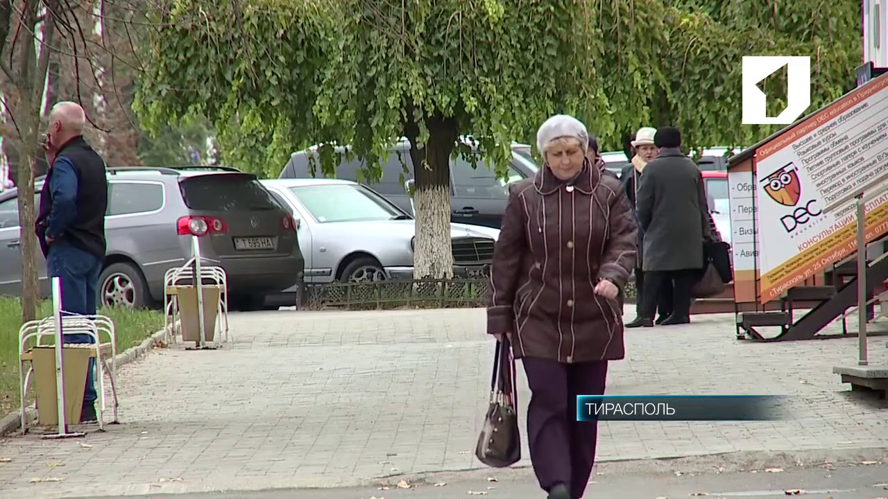 Выплаты детям и пенсионерам вырастут