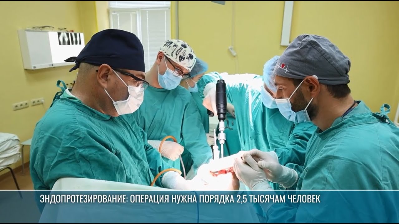 Лечение за рубежом и повышение квалификации: Президенту – о медицине