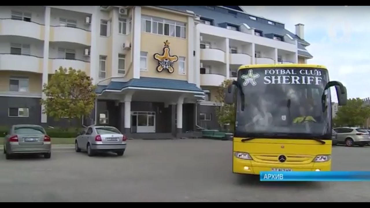 ФК «Шериф» готовится к вылету в Исландию