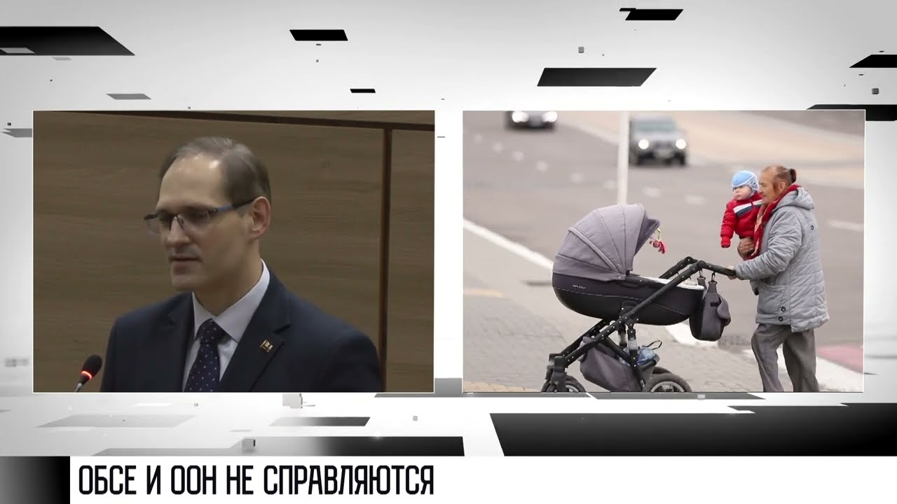 В. Игнатьев: «Недопустимо ломать переговорный механизм»