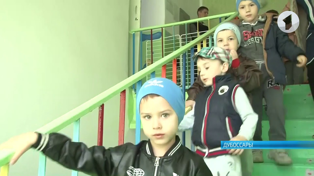 В Дубоссарах прошел единый тренировочный день по эвакуации детей