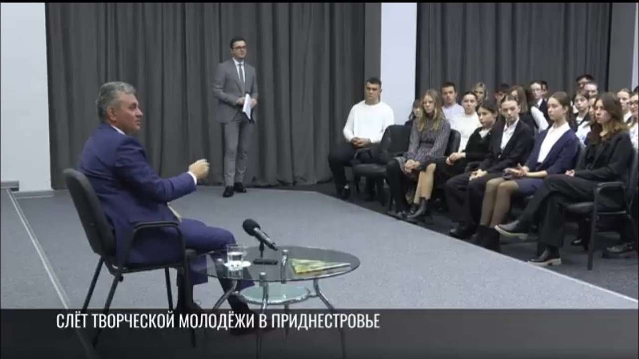 Слёт творческой молодёжи: идея Виолетты Чебан из Дубоссар