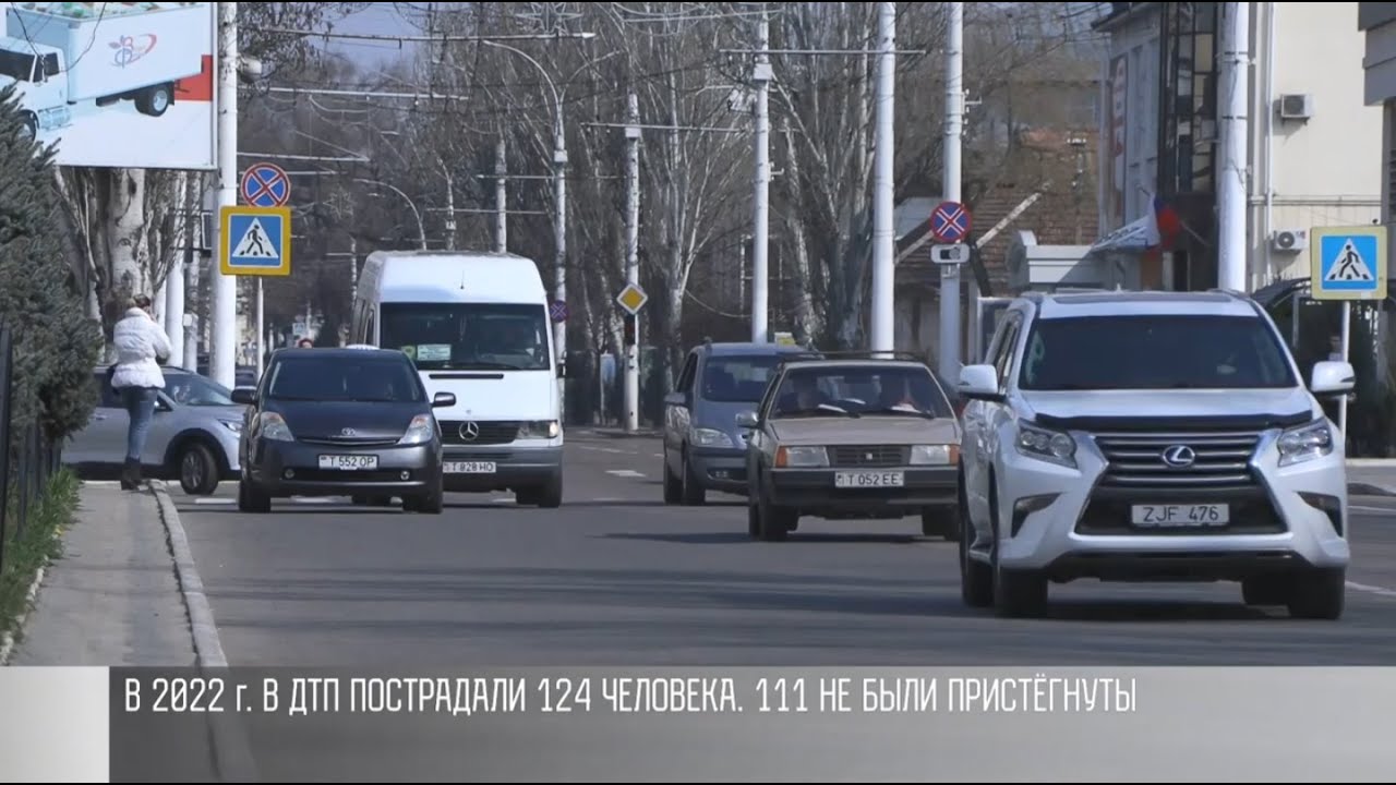 Без ремня безопасности – штраф!