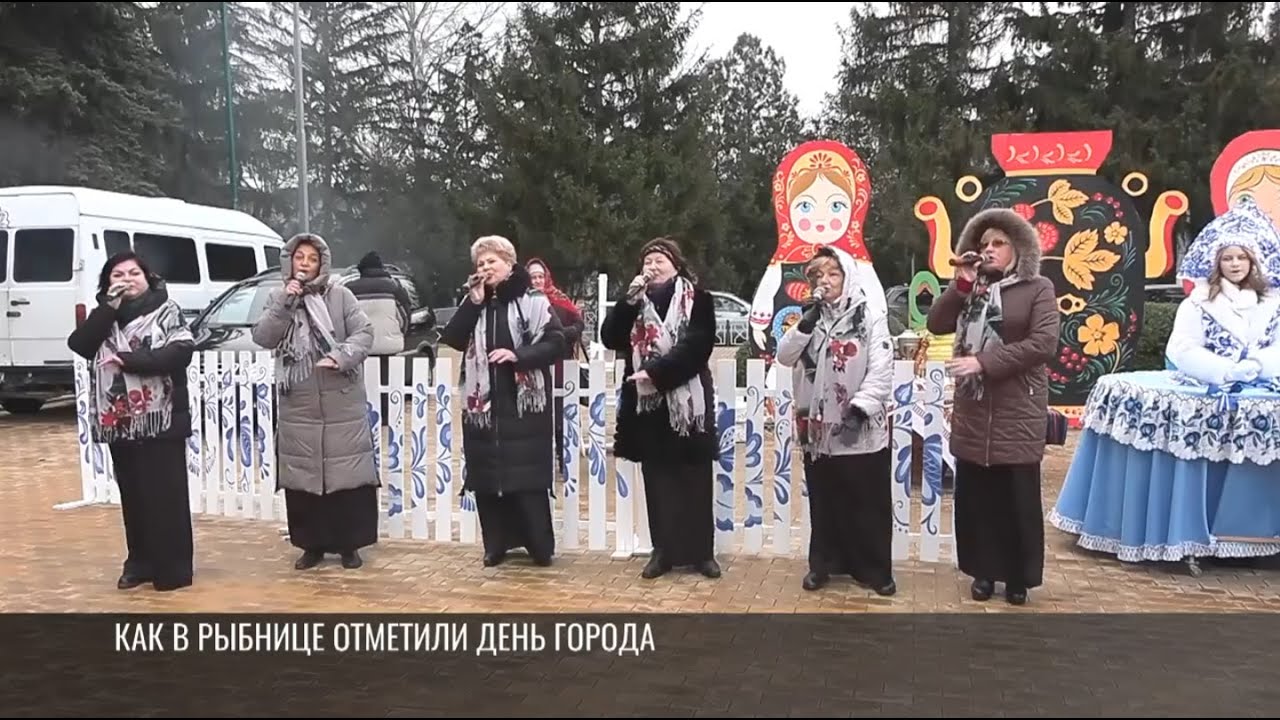 Ярмарка, подворья, песни и салют: как в Рыбнице отметили День города