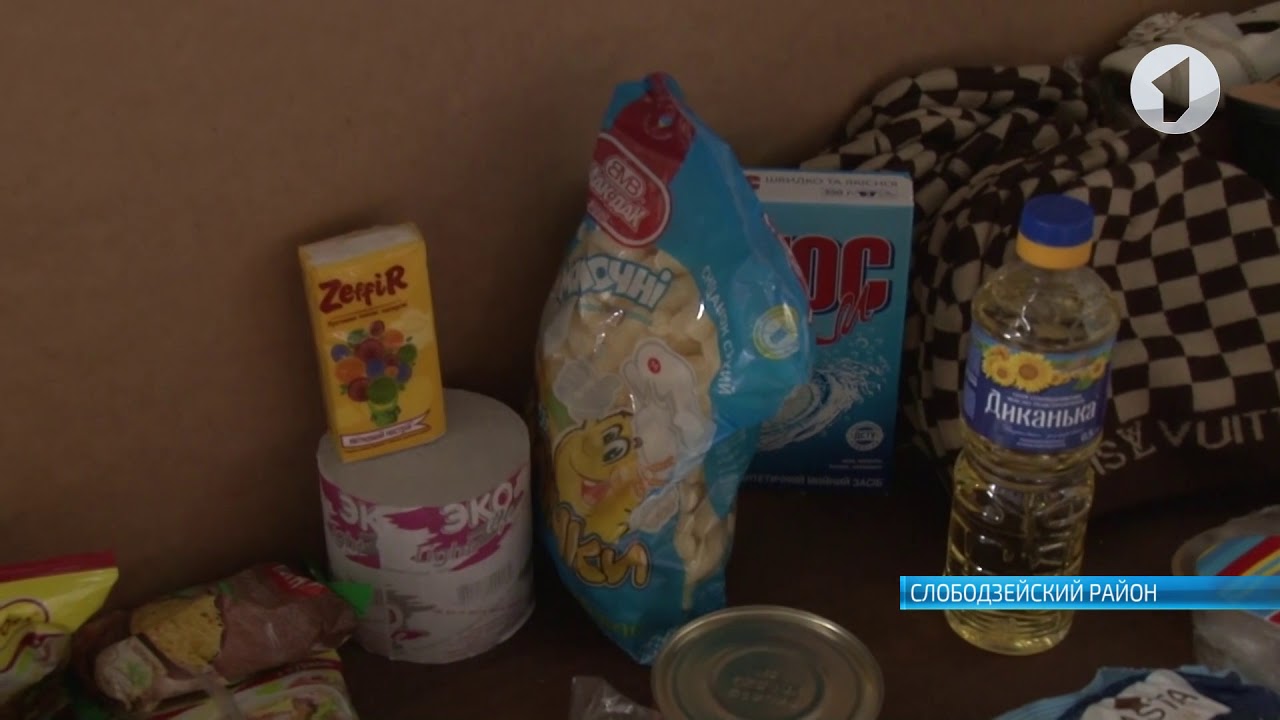 ВРЕМЯ ДОБРА!