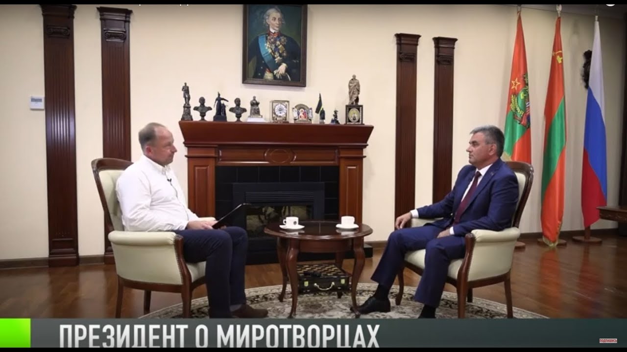 Президент: «Роль миротворцев в Приднестровье – великая»